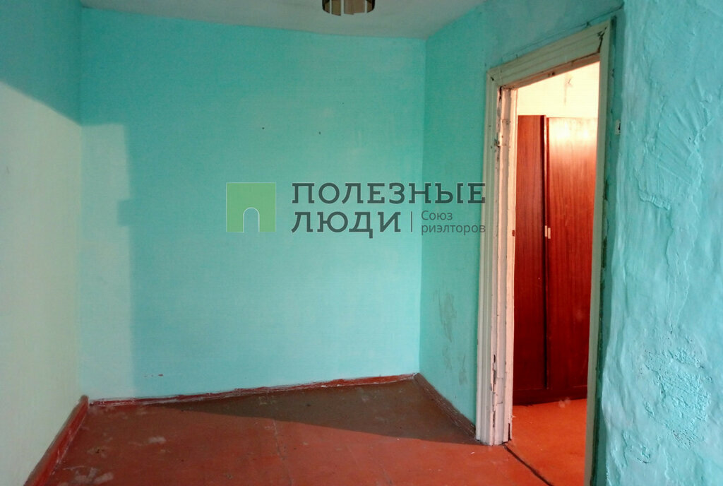 квартира г Чита ул Молоковская 11 фото 2