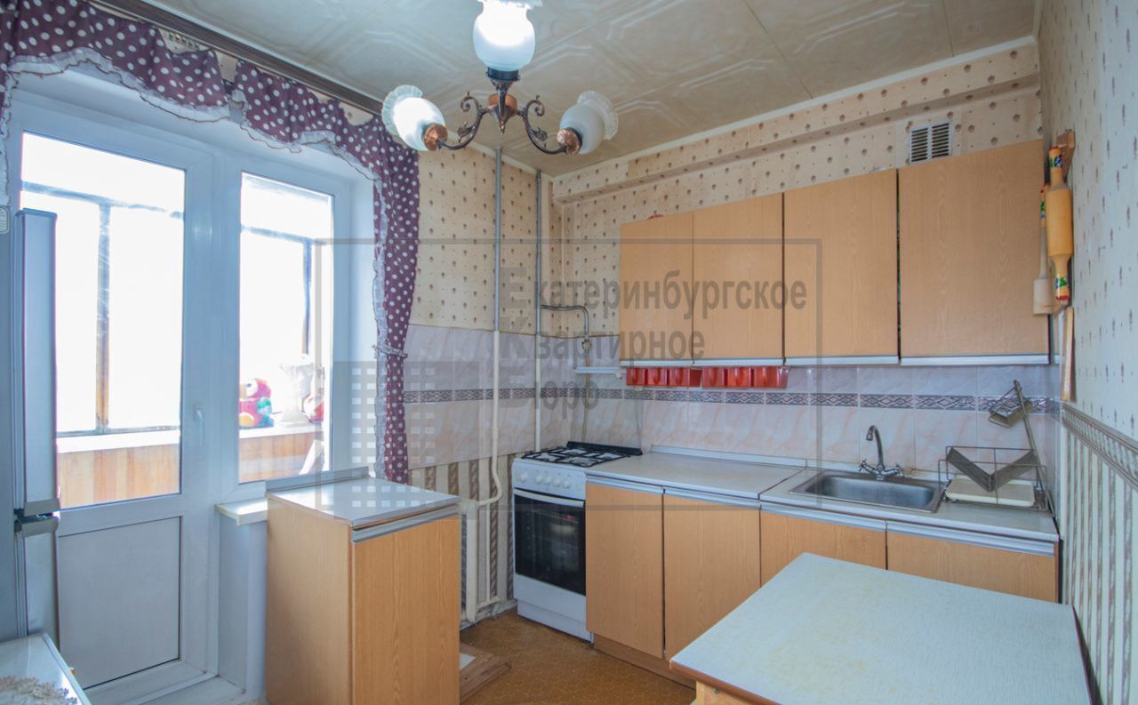 квартира г Екатеринбург р-н Железнодорожный Уральская ул Гражданская 2 фото 1
