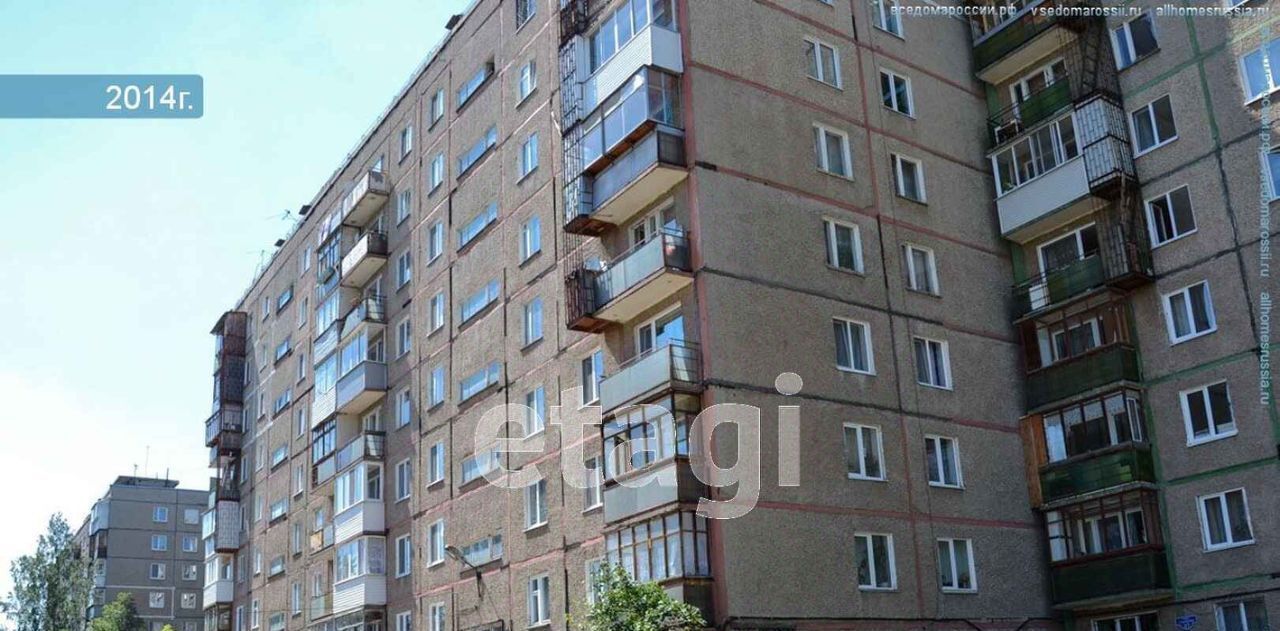 квартира г Пермь р-н Мотовилихинский ул Гашкова 29 фото 1