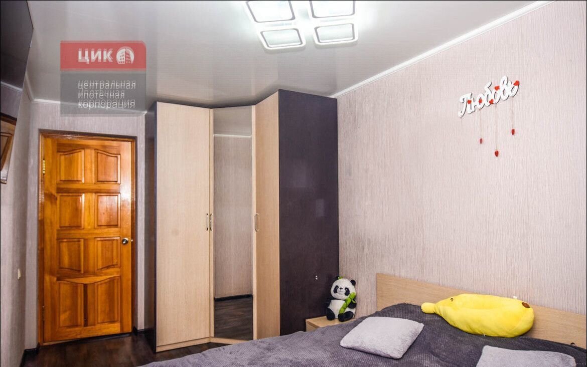 квартира г Рязань р-н Московский ул Бирюзова 7к/1 фото 4