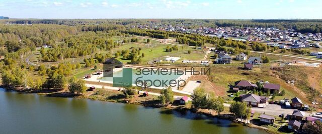 Южные озера-3 кп фото