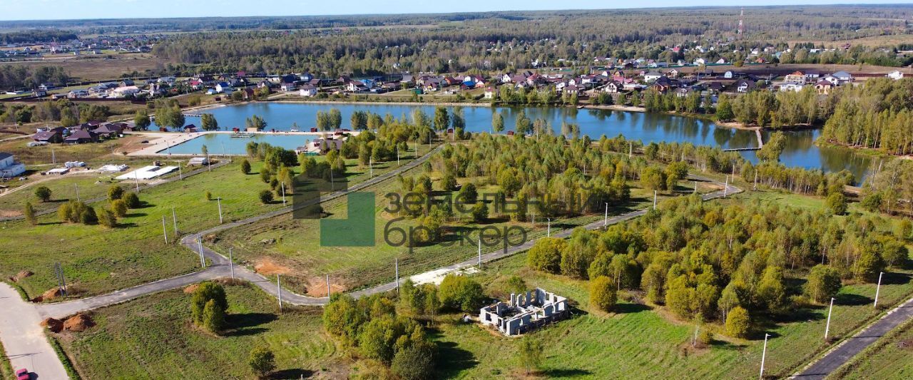земля г Чехов Южные озера-3 кп фото 1