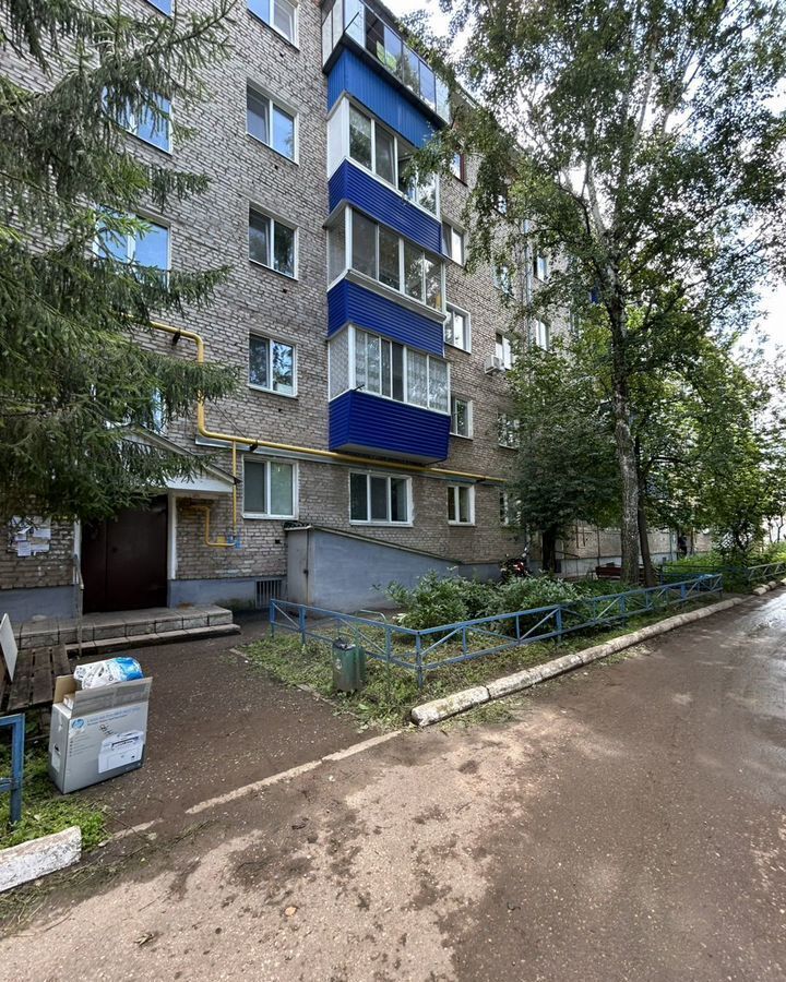 квартира р-н Туймазинский г Туймазы ул Мичурина 21б фото 1