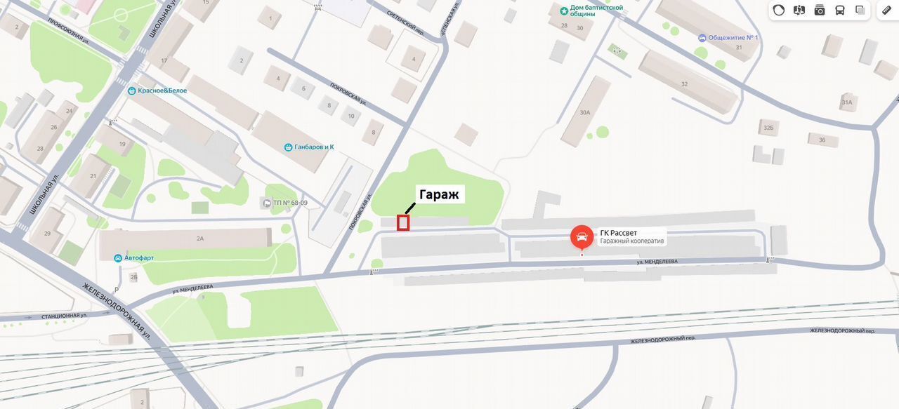 гараж р-н Гусевский г Гусев ул Менделеева фото 2