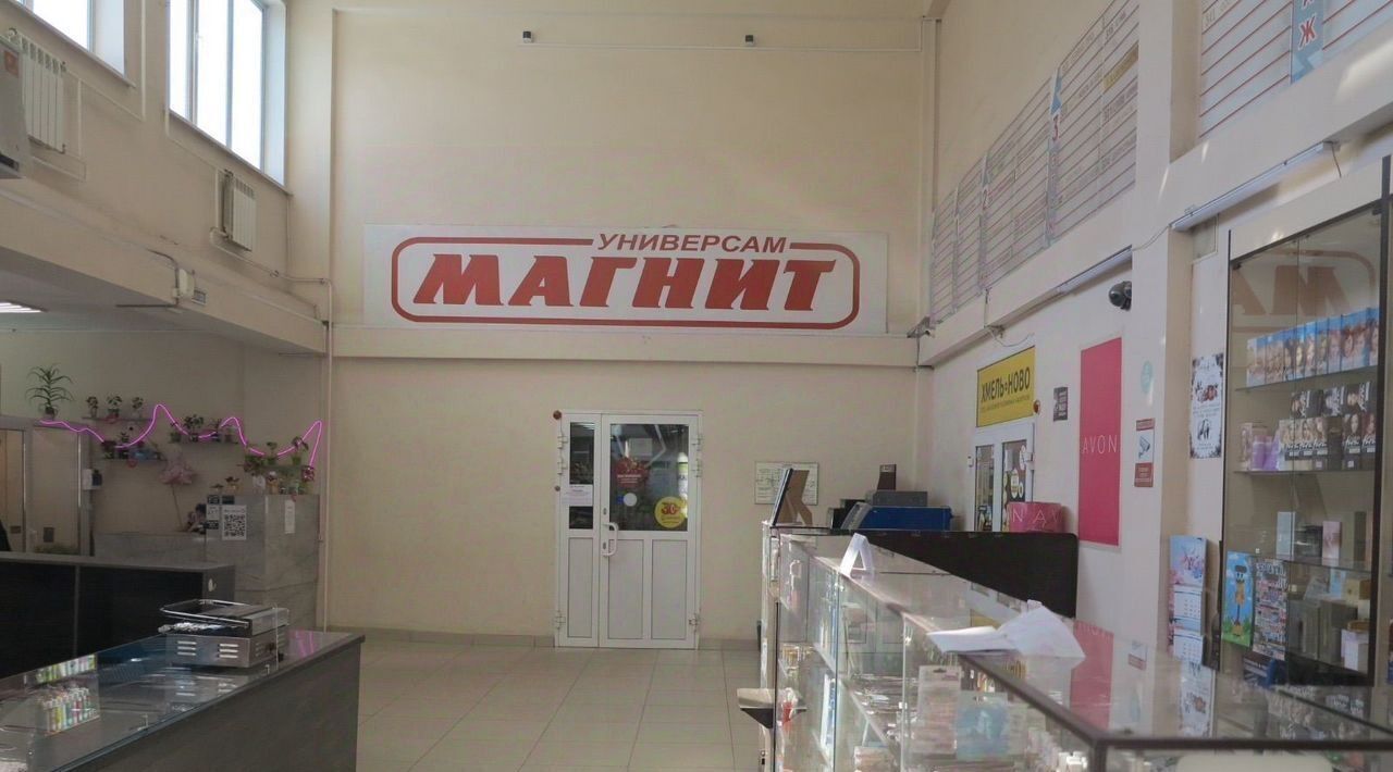 офис г Кемерово р-н Заводский ул Базовая 5б фото 6