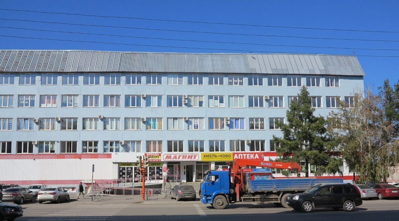 офис г Кемерово р-н Заводский ул Базовая 5б фото 12