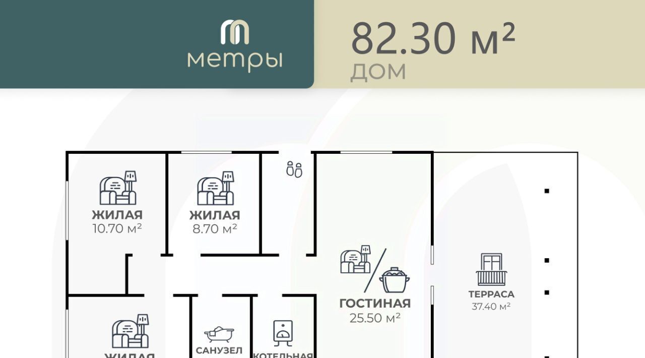 дом р-н Среднеахтубинский г Краснослободск ул Пролетарская фото 26