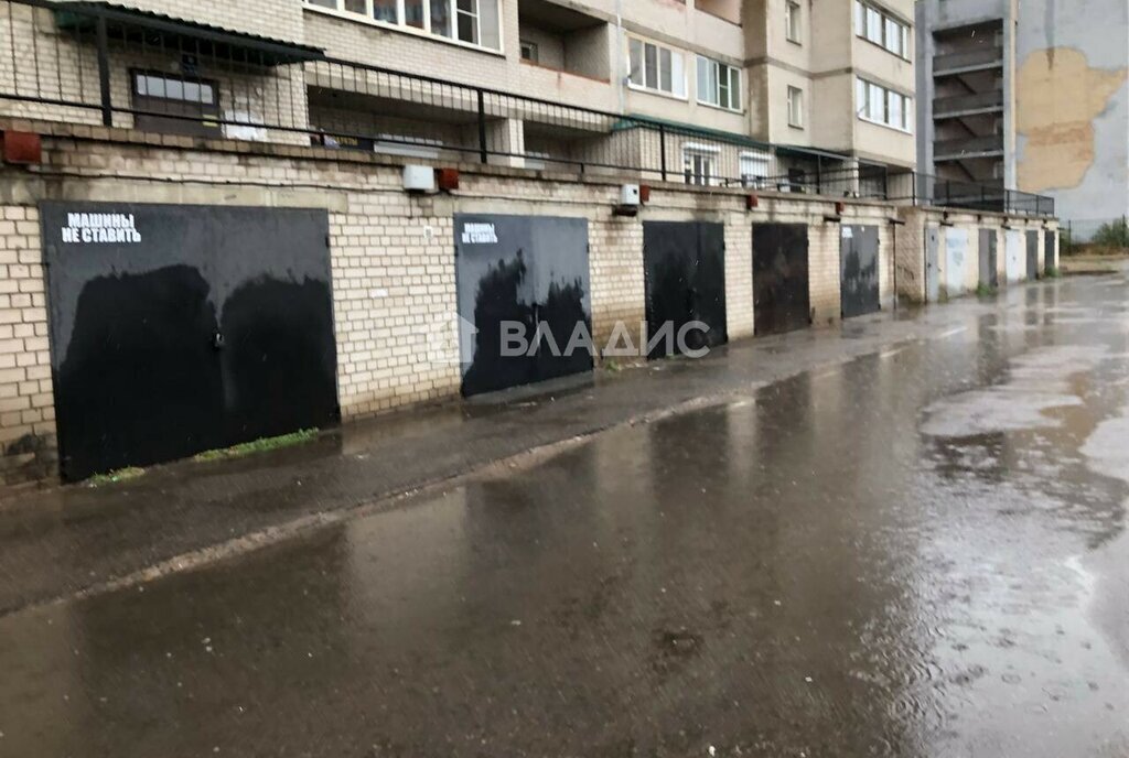 квартира г Чита ул Генерала Белика 13 фото 14