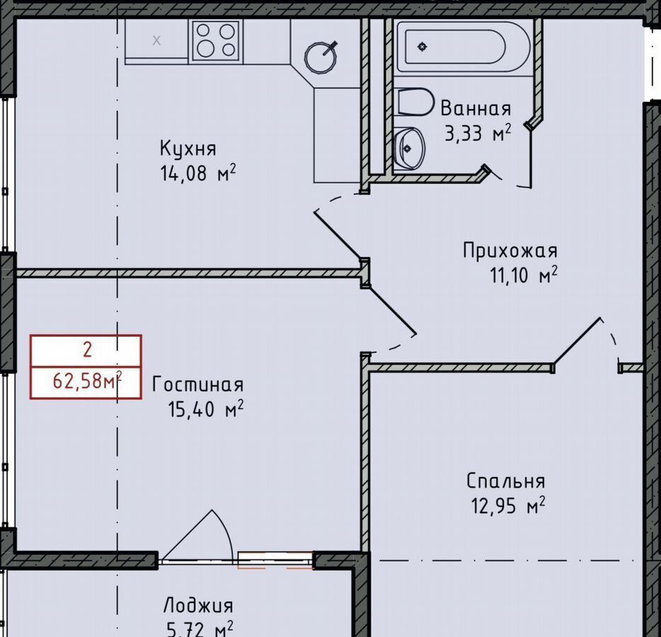 квартира г Махачкала р-н Кировский ул Даганова 142 Кировский внутригородской район фото 2