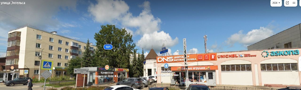 торговое помещение р-н Зеленодольский г Зеленодольск ул Комсомольская 10/1 фото 1