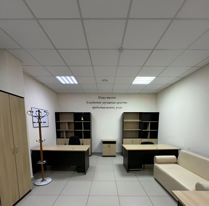 офис г Казань р-н Кировский ул Энгельса 17 фото 3