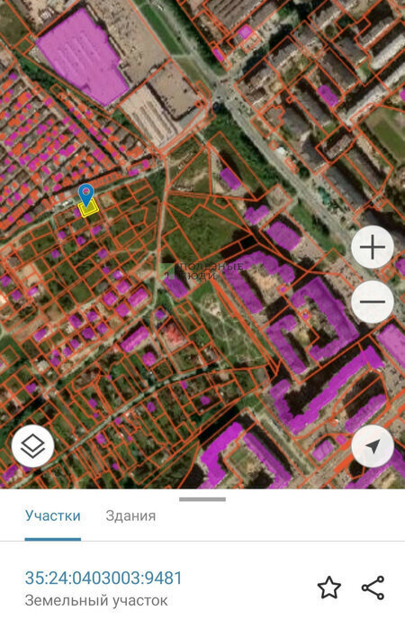 земля г Вологда ул Космонавтов фото 2