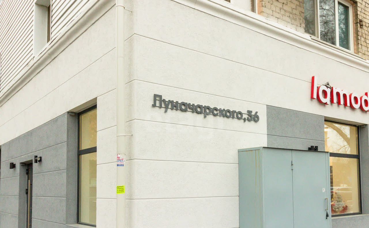 квартира г Тюмень р-н Калининский ул Луначарского 36 фото 18