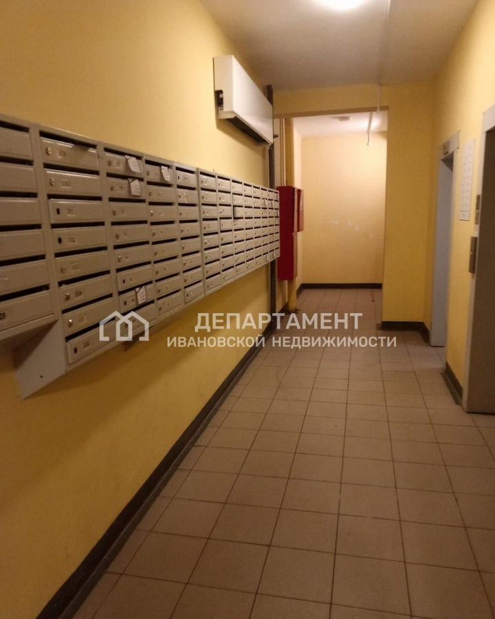 квартира г Иваново р-н мкр Видный 4, р-н Ленинский фото 13