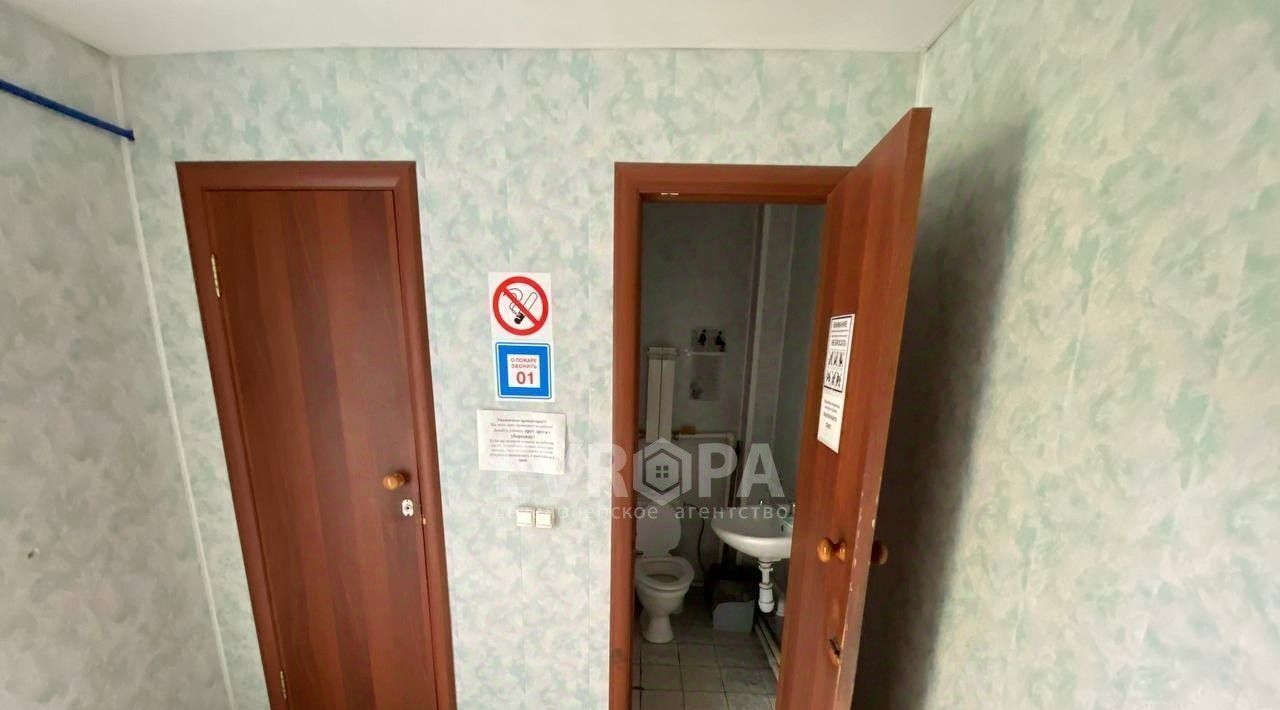 офис г Ульяновск р-н Ленинский ул Федерации 11 фото 4