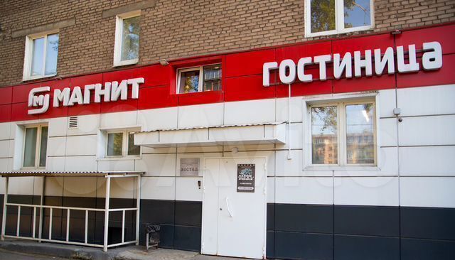 комната г Череповец р-н Индустриальный ул Устюженская 9 фото 1