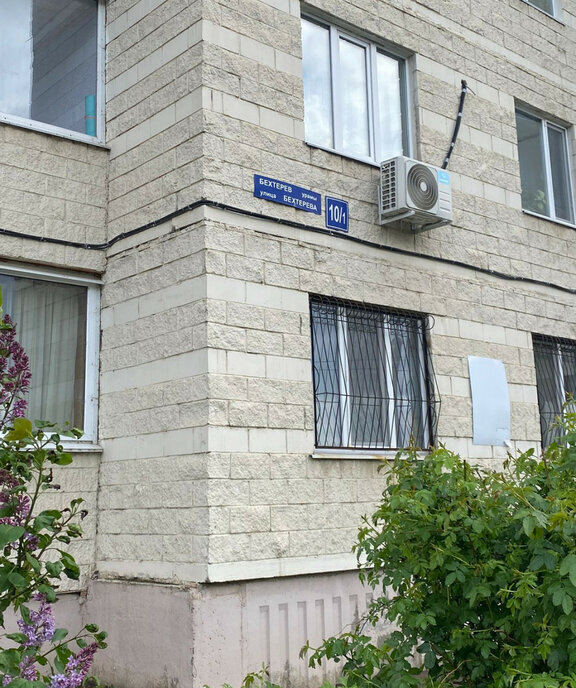 квартира г Уфа ул Бехтерева 10/1 фото 16