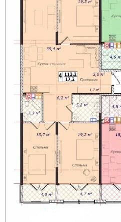 квартира г Геленджик ул Верхняя 4к/3 фото 1