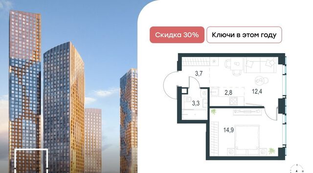 метро Мичуринский проспект ЖК Левел Мичуринский к 3 фото