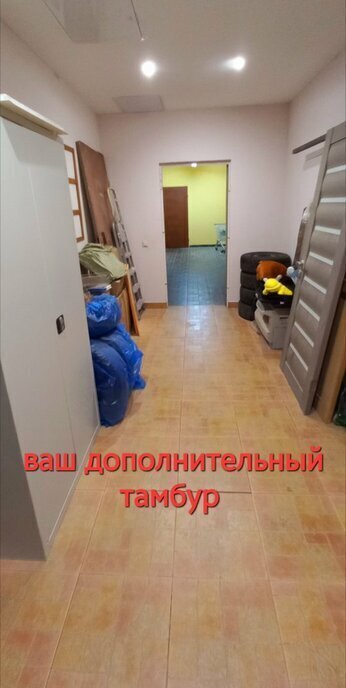 квартира г Химки ул Опанасенко 14ак/4 Химки фото 11