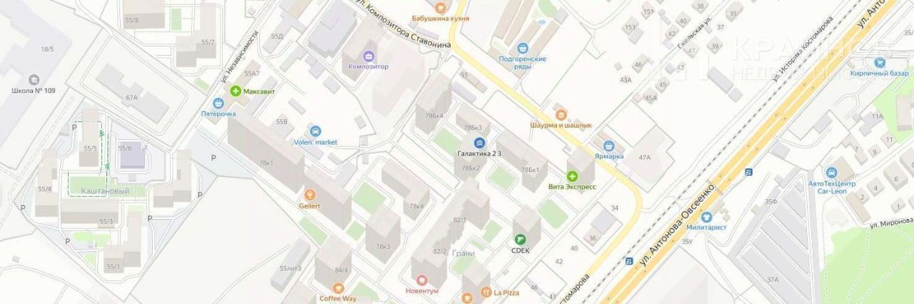 квартира г Воронеж р-н Коминтерновский Подгорное фото 28