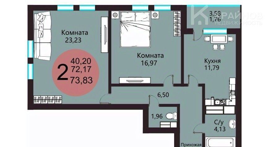 квартира г Воронеж р-н Коминтерновский Подгорное фото 29