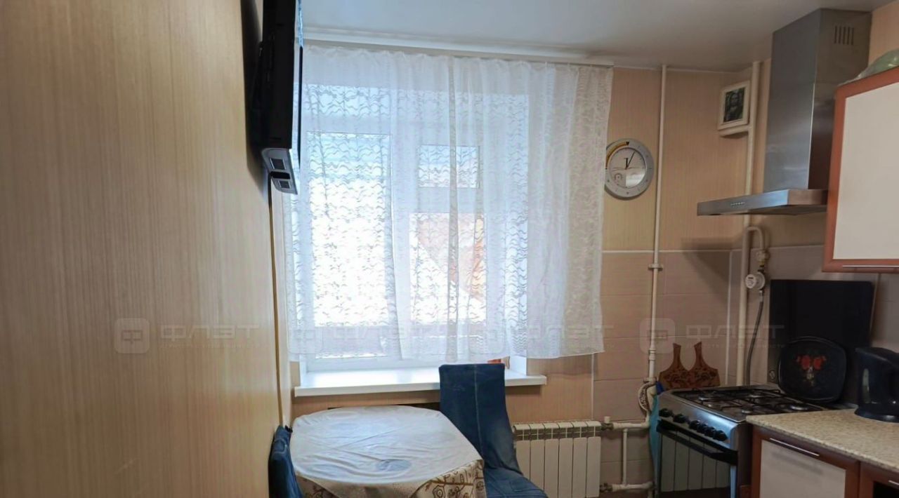 квартира г Казань Яшьлек ул Фатыха Амирхана 105 фото 1