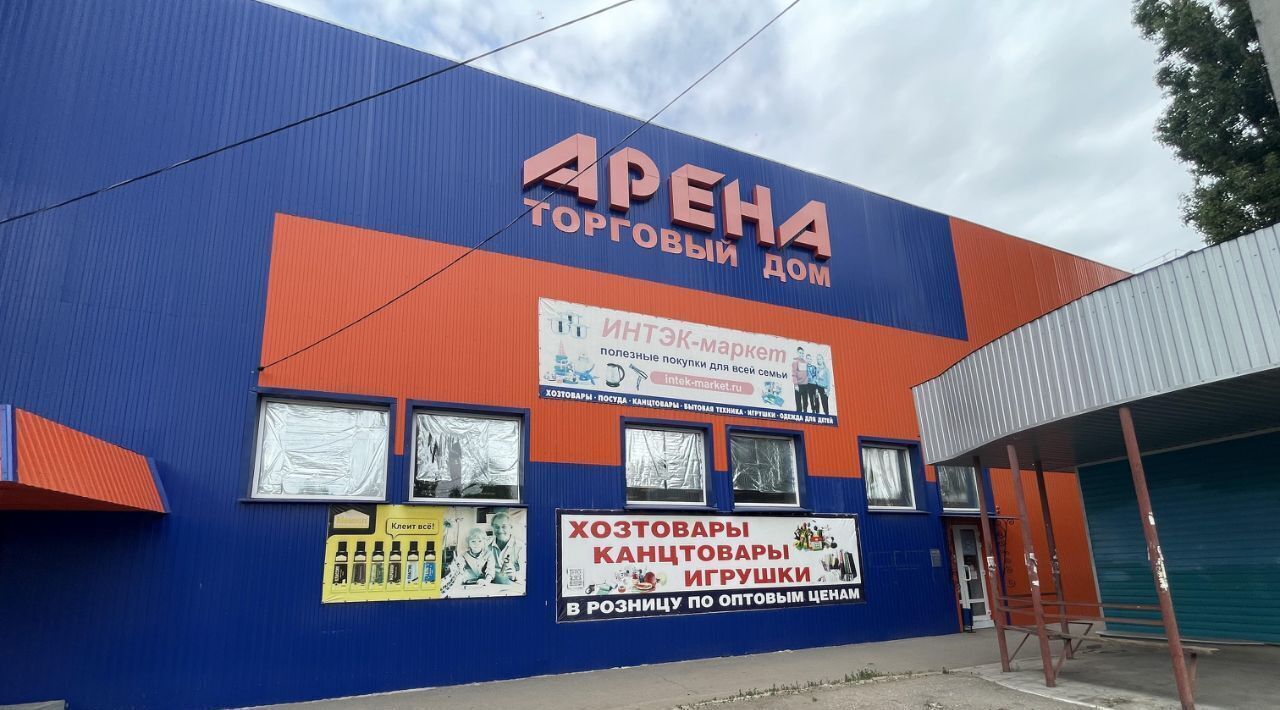 свободного назначения г Балашов ул Гагарина 132а фото 1