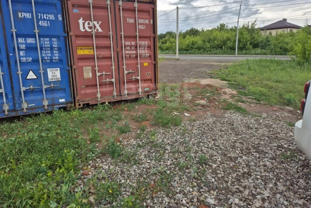 офис г Саратов ул Зерновая фото 1