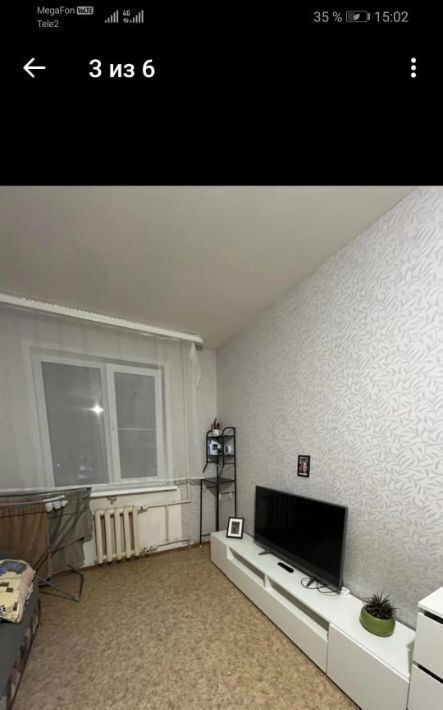 квартира г Вологда Водники ул Судоремонтная 9а фото 2