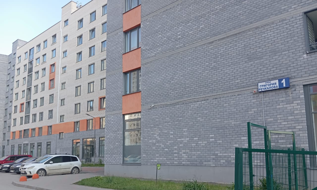 квартира г Екатеринбург п Широкая Речка Григория Речкалова, 1 фото 22