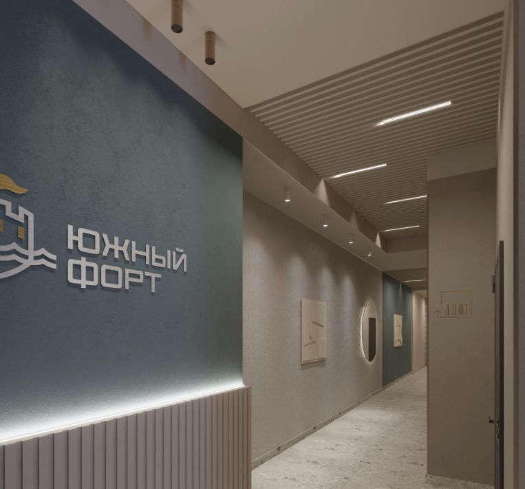 квартира г Санкт-Петербург метро Автово ул Маршала Казакова 62к/1 фото 2