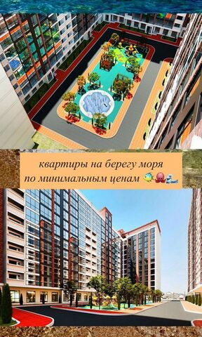 ул Им Р.Зорге 44 фото