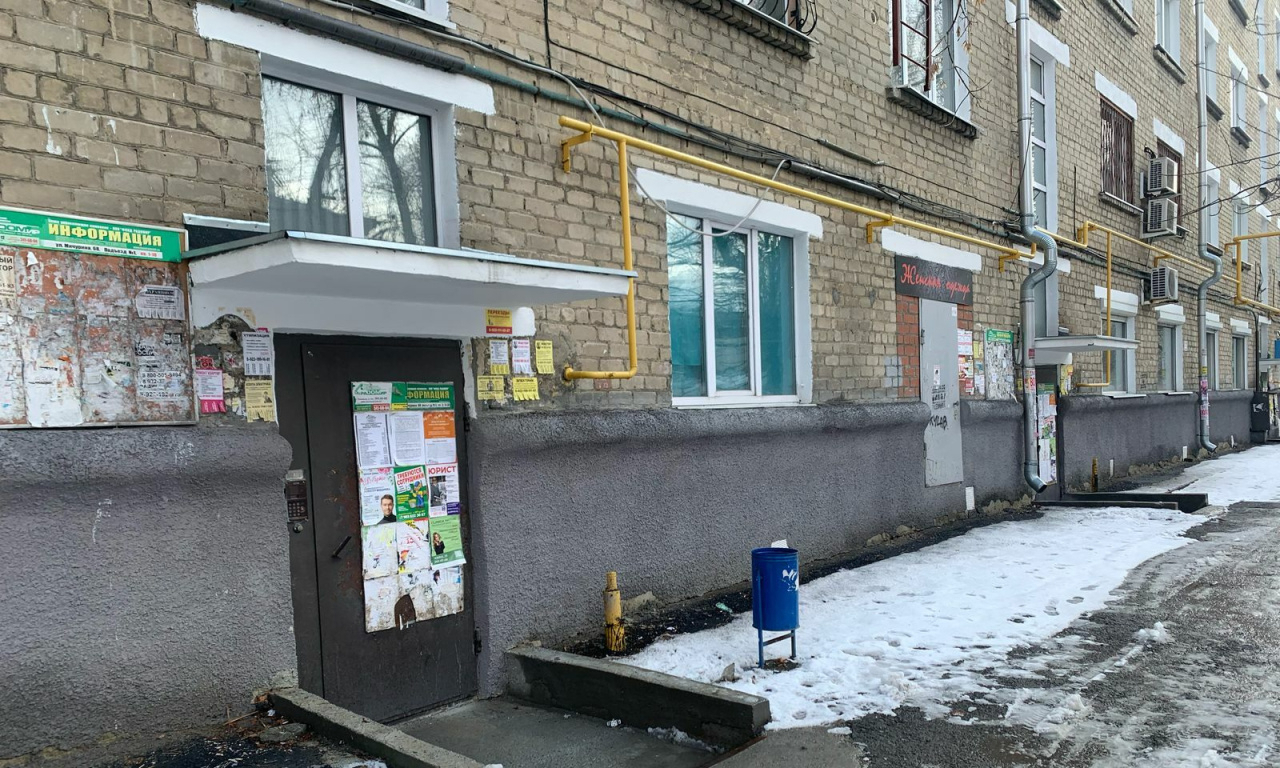 квартира г Екатеринбург ул Мичурина 68 Площадь 1905 года, Центр м-н фото 2