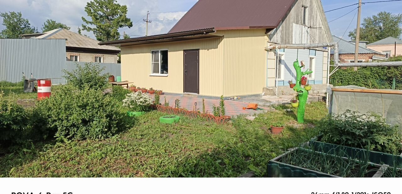 дом р-н Топкинский г Топки ул Советская 54 Кемеровская обл. — Кузбасс фото 14
