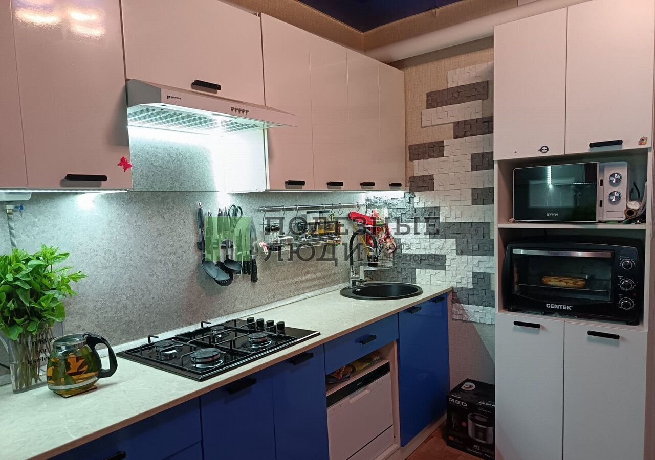 квартира г Киров р-н Ленинский ул Производственная 13к/1 фото 2
