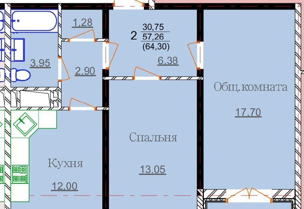 квартира г Махачкала р-н Ленинский ул Времена года 7г фото 6