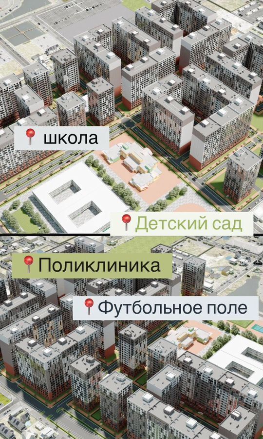 квартира г Махачкала р-н Кировский ул Даганова 139 Кировский внутригородской район фото 1