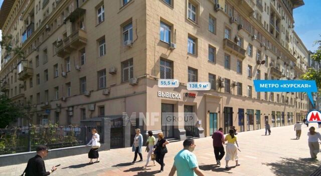 метро Молодежная ул Ярцевская 27к/1 фото