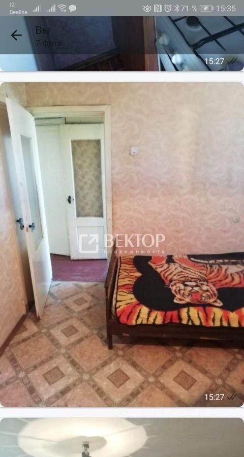 квартира г Иваново р-н Ленинский ул Колесанова 9 фото 4