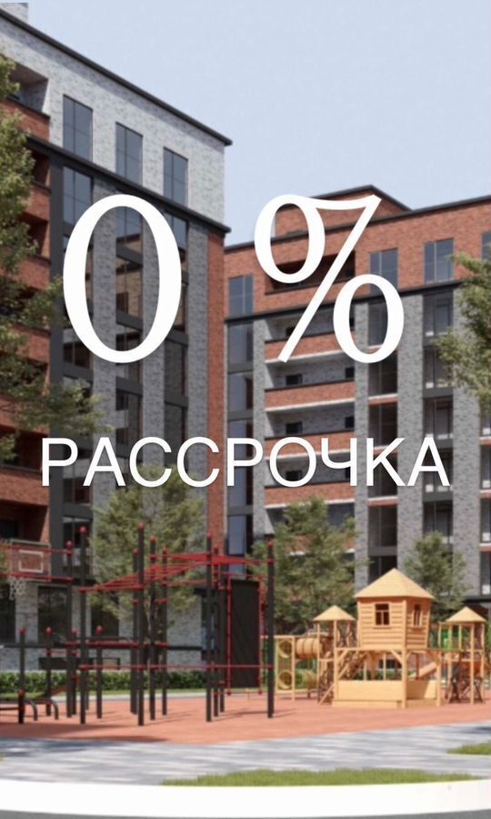 квартира г Махачкала р-н Кировский ул Даганова 139 Кировский внутригородской район фото 7