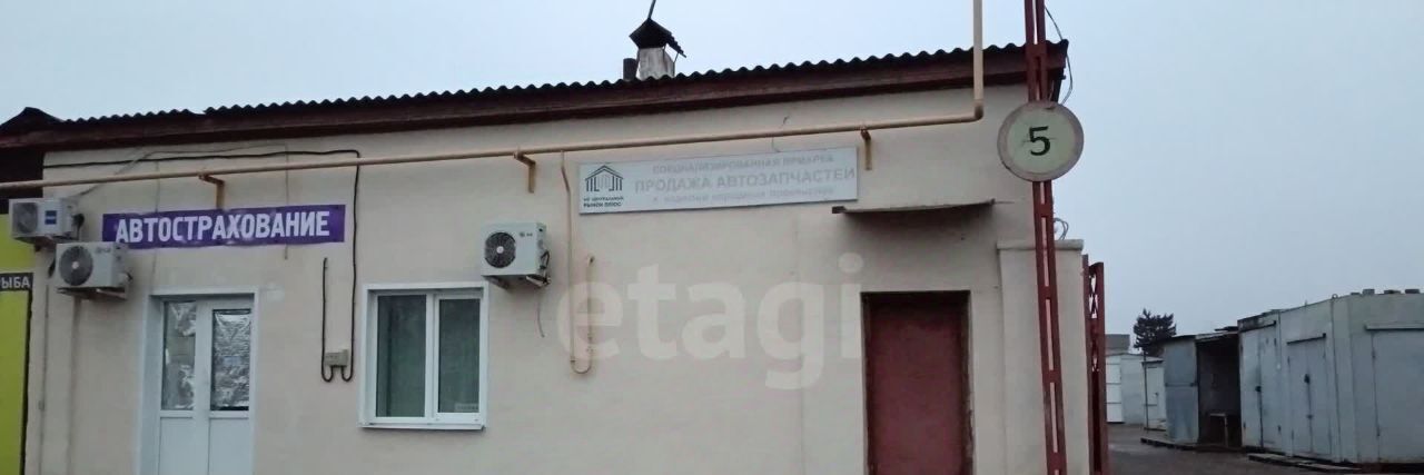земля р-н Борисоглебский г Борисоглебск ул Чкалова 86 фото 3