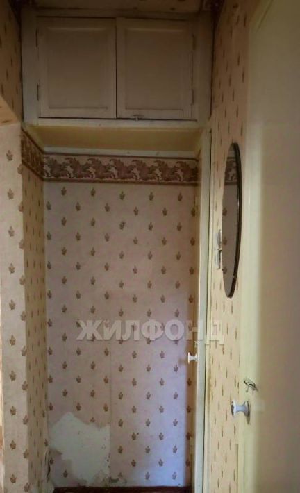 квартира г Белгород Западный пр-кт Ватутина 22 фото 10