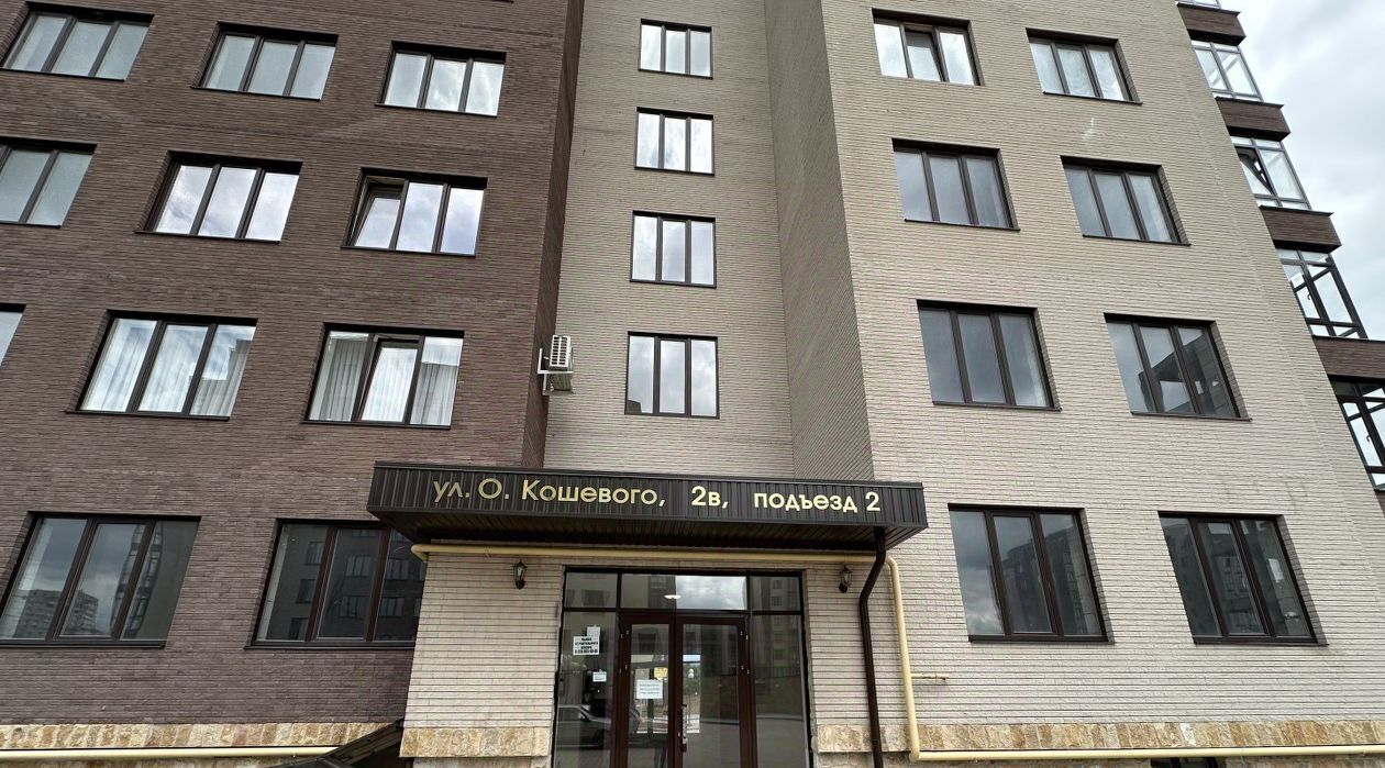 квартира г Владикавказ р-н Промышленный ул Олега Кошевого 2в фото 3