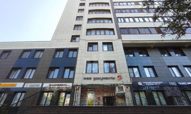 метро Профсоюзная ул Вавилова 81к/1 фото
