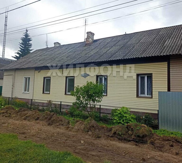 дом р-н Карачевский г Карачев ул Советская фото 1