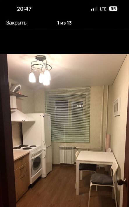 квартира г Тольятти р-н Автозаводский б-р Цветной 16а 16-й кв-л фото 1