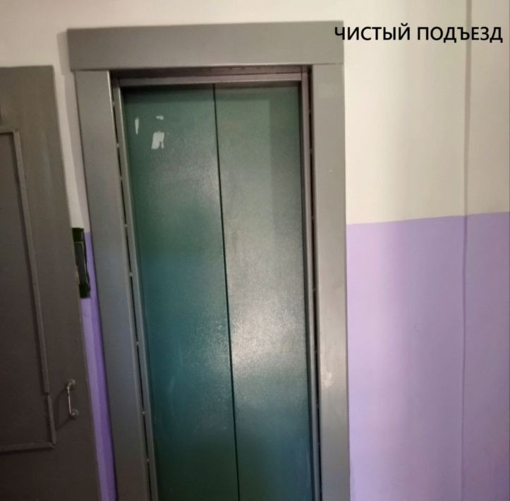 квартира г Тольятти р-н Центральный ул Мира 96 фото 3