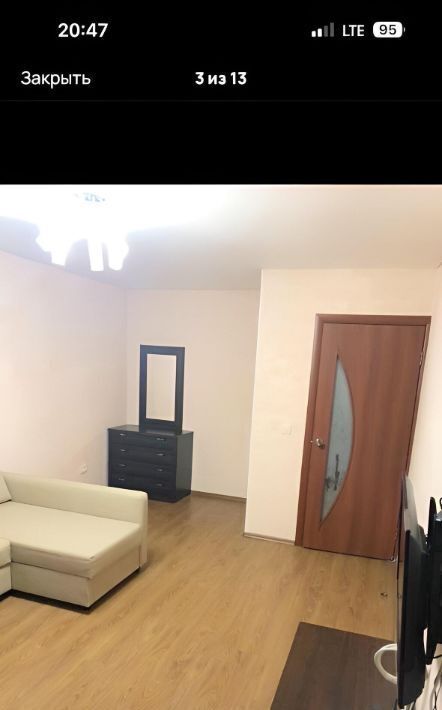 квартира г Тольятти р-н Автозаводский б-р Цветной 16а 16-й кв-л фото 3
