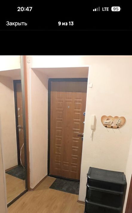 квартира г Тольятти р-н Автозаводский б-р Цветной 16а 16-й кв-л фото 9